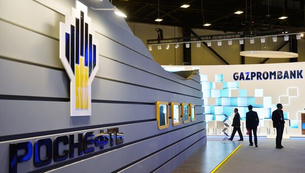 Павильоны Роснефти и Газпромбанка на выставке SPIEF Investment & Business Expo. Архивное фото Павильоны Роснефти и Газпромбанка на выставке SPIEF Investment & Business Expo. Архивное фото