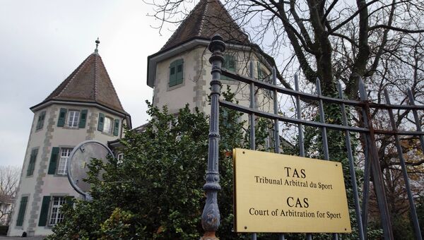 Здание Спортивного арбитражного суда в Лозанне. Архивное фото Здание Спортивного арбитражного суда в Лозанне. Архивное фото