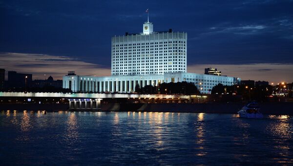 Вид на Дом правительства Российской Федерации. Архивное фото Вид на Дом правительства Российской Федерации. Архивное фото