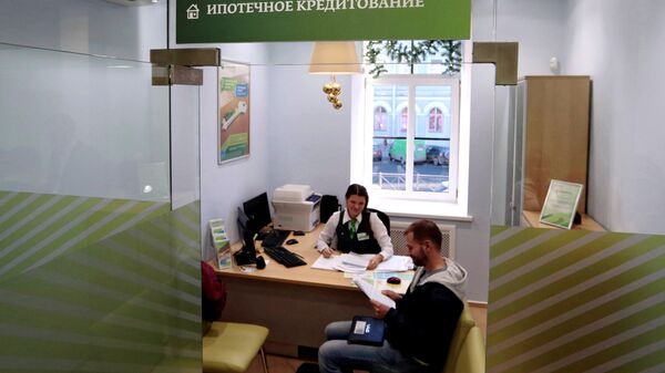 Работа Сбербанка в Санкт-Петербурге