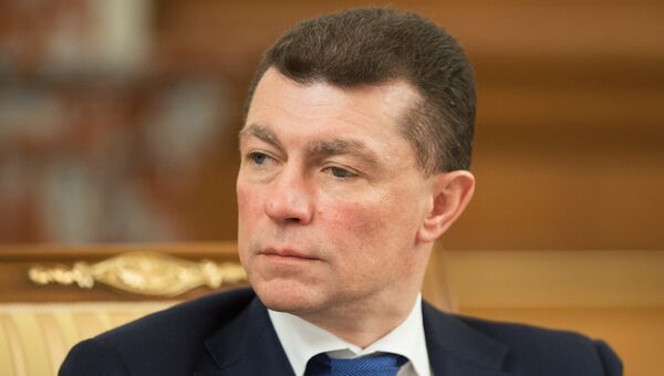 Министр труда и социальной защиты РФ Максим Топилин. Архивное фото Министр труда и социальной защиты РФ Максим Топилин. Архивное фото