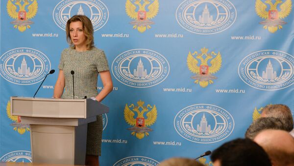 Брифинг официального представителя МИД России М. Захаровой Брифинг официального представителя МИД России М. Захаровой