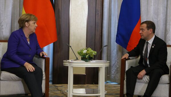 Премьер-министр РФ Д. Медведев на саммите АСЕМ в Монголии Премьер-министр РФ Д. Медведев на саммите АСЕМ в Монголии