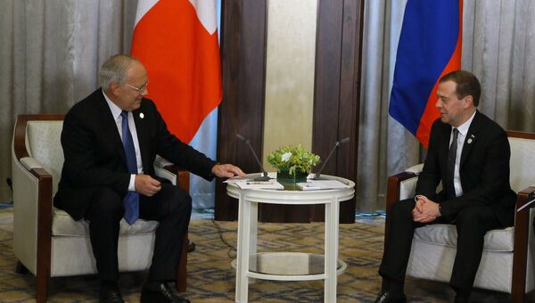 Премьер-министр РФ Д. Медведев на саммите АСЕМ в Монголии Премьер-министр РФ Д. Медведев на саммите АСЕМ в Монголии