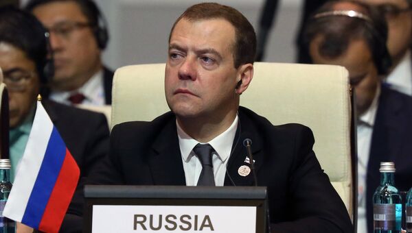 Премьер-министр РФ Д. Медведев на саммите АСЕМ в Монголии Премьер-министр РФ Д. Медведев на саммите АСЕМ в Монголии