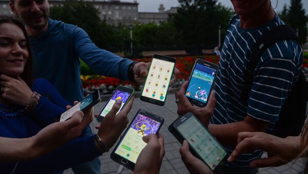 Игровое приложение Pokemon Go от компании Nintendo Игровое приложение Pokemon Go от компании Nintendo