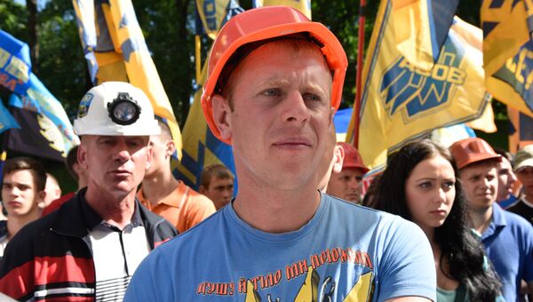 Участники акции протеста шахтёров. Архивное фото Участники акции протеста шахтёров. Архивное фото