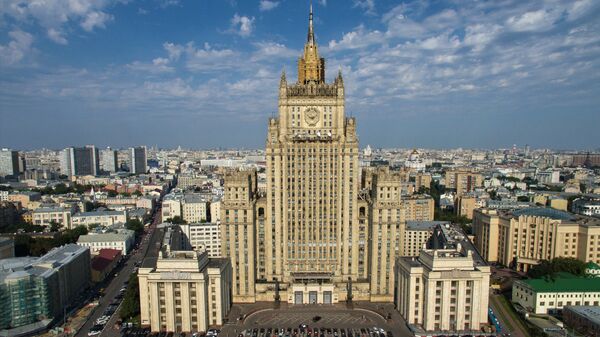 Здание министерства иностранных дел России в Москве Здание министерства иностранных дел России в Москве