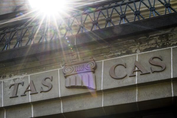 Штаб-квартира Спортивного арбитражного суда (CAS) в Лозанне Штаб-квартира Спортивного арбитражного суда (CAS) в Лозанне