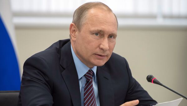 Президент РФ Владимир Путин. Архивное фото Президент РФ Владимир Путин. Архивное фото