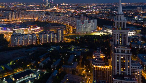 Виды Москвы. Архивное фото Виды Москвы. Архивное фото