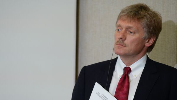 Пресс-секретарь президента РФ Дмитрий Песков. Архивное фото Пресс-секретарь президента РФ Дмитрий Песков. Архивное фото
