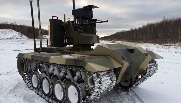 Боевой робот Нерехта Боевой робот Нерехта