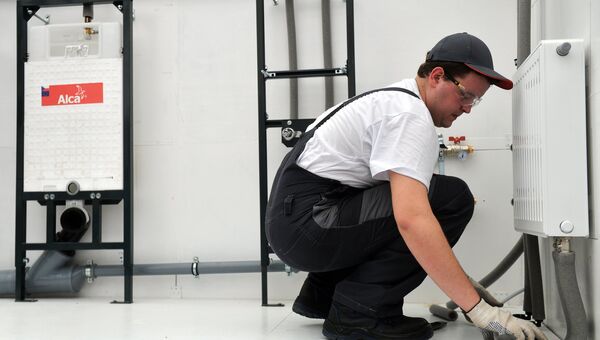 Чемпионат профессионального мастерства по стандартам WorldSkills Russia. Архивное фото Чемпионат профессионального мастерства по стандартам WorldSkills Russia. Архивное фото