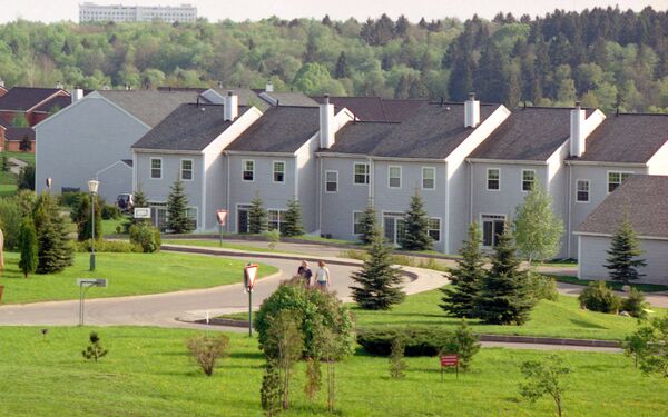 Коттеджный поселок Росинка Коттеджный поселок Росинка