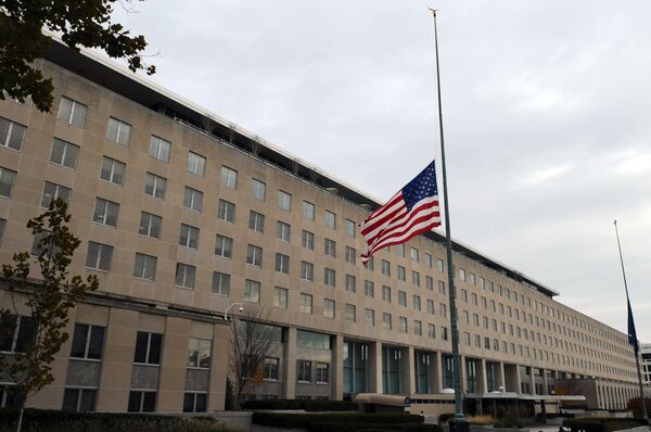 Здание Госдепартамента США в Вашингтоне Здание Госдепартамента США в Вашингтоне