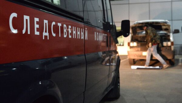 Автомобиль следственного комитета (СК) РФ. Архивное фото Автомобиль следственного комитета (СК) РФ. Архивное фото