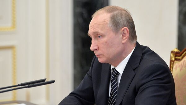 Президент РФ Владимир Путин. Архивное фото Президент РФ Владимир Путин. Архивное фото
