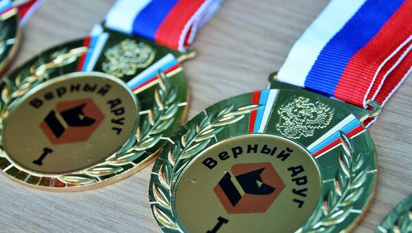 Медали конкурса кинологов ВС РФ Верный друг. Архивное фото Медали конкурса кинологов ВС РФ Верный друг. Архивное фото