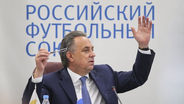 Виталий Мутко на заседании Исполкома РФС. Архивное фото Виталий Мутко на заседании Исполкома РФС. Архивное фото