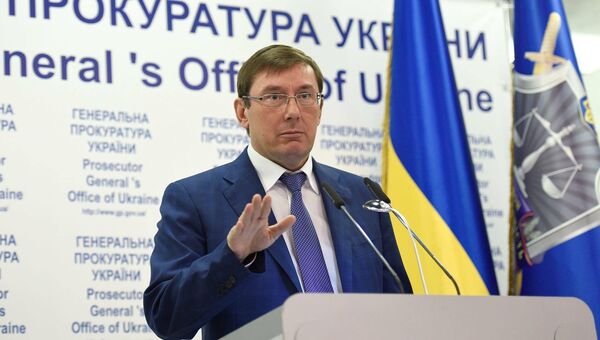 Генеральный прокурор Украины Юрий Луценко во время пресс-конференции Генеральный прокурор Украины Юрий Луценко во время пресс-конференции