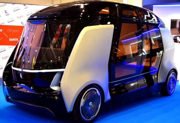 Автобус Shuttle на Московском международном автомобильном салоне-2016 Автобус Shuttle на Московском международном автомобильном салоне-2016
