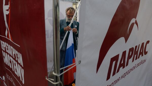 Агитационная реклама в Москве перед выборами в Госдуму РФ седьмого созыва Агитационная реклама в Москве перед выборами в Госдуму РФ седьмого созыва