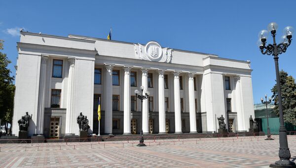 Здание Верховной рады Украины в Киев. Архивное фото Здание Верховной рады Украины в Киев. Архивное фото