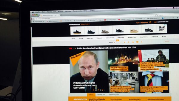 Сайт Sputnik Германия Сайт Sputnik Германия