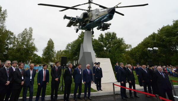 Открытие монумента Ка-50 Черная акула в рамках празднования 80-летия Арсеньевской авиационной компании Прогресс Открытие монумента Ка-50 Черная акула в рамках празднования 80-летия Арсеньевской авиационной компании Прогресс