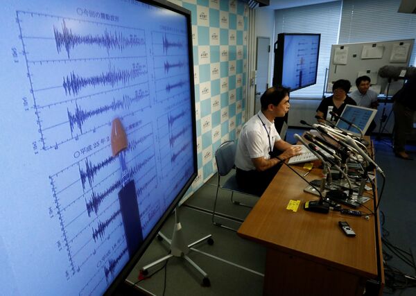 Пресс-конференция японского метеорологическое агентства в Токио Пресс-конференция японского метеорологическое агентства в Токио