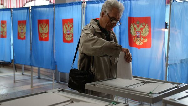 Единый день голосования в регионах России. Архивное фото Единый день голосования в регионах России. Архивное фото