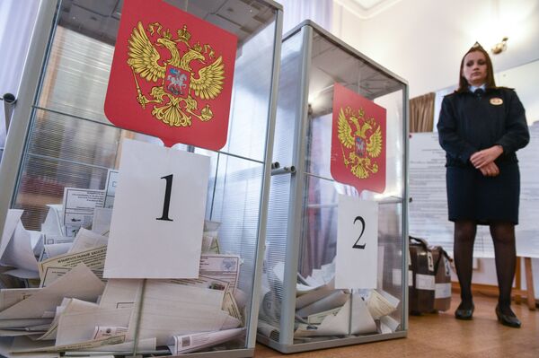 Единый день голосования в регионах России Единый день голосования в регионах России