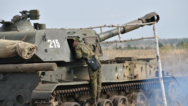 Тактические учения в Воронежской области Тактические учения в Воронежской области