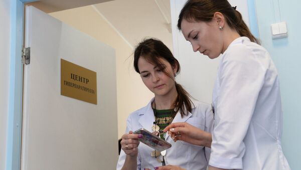 Сотрудницы Эндокринологического научного центра Сотрудницы Эндокринологического научного центра
