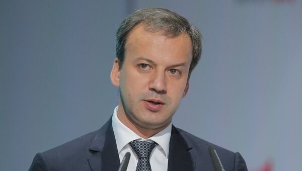 Заместитель председателя правительства РФ Аркадий Дворкович. Архивное фото Заместитель председателя правительства РФ Аркадий Дворкович. Архивное фото