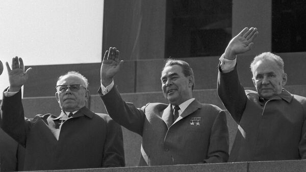 Первомайская демонстрация Первомайская демонстрация