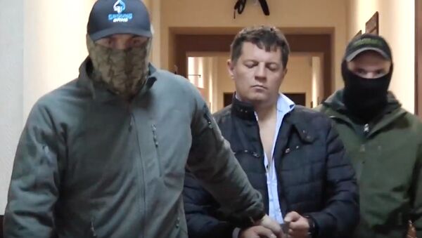 Стоп-кадр с оперативного видео задержания украинца Роман Сущенко Стоп-кадр с оперативного видео задержания украинца Роман Сущенко