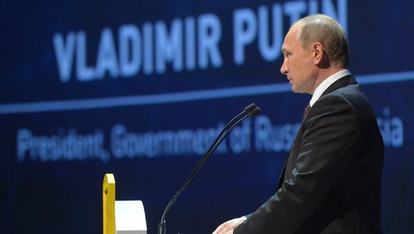Президент РФ Владимир Путин выступает на 23-м Мировом энергетическом конгрессе в Стамбуле. 10 октября 2016 Президент РФ Владимир Путин выступает на 23-м Мировом энергетическом конгрессе в Стамбуле. 10 октября 2016