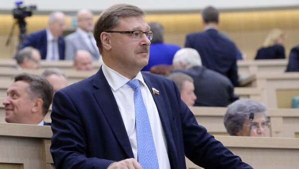 Председатель комитета Совета Федерации РФ по международным делам Константин Косачев. Архивное фото Председатель комитета Совета Федерации РФ по международным делам Константин Косачев. Архивное фото