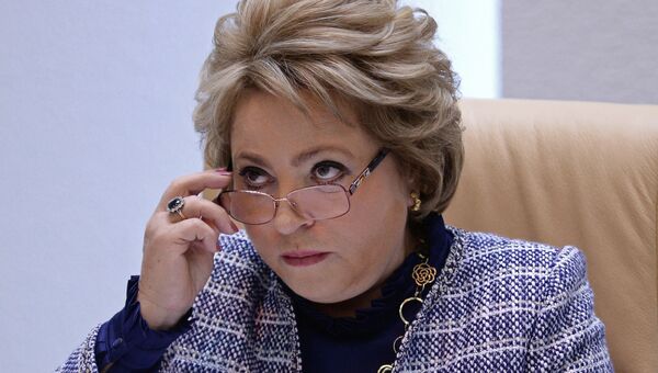 Председатель Совета Федерации РФ Валентина Матвиенко. Архивное фото Председатель Совета Федерации РФ Валентина Матвиенко. Архивное фото