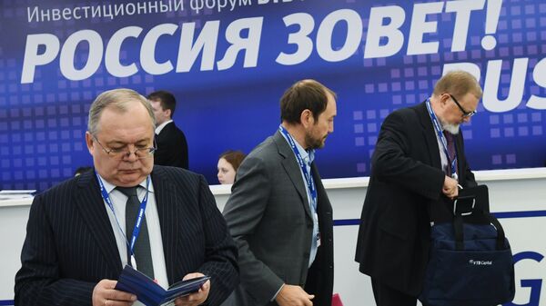 Ежегодный инвестиционный форум ВТБ Капитал Россия зовет! Ежегодный инвестиционный форум ВТБ Капитал Россия зовет!