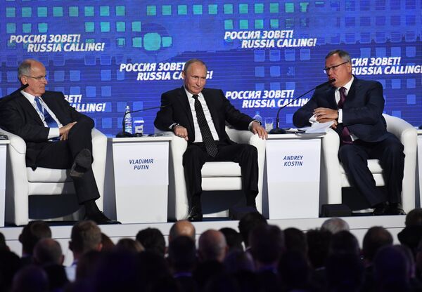 Президент РФ Владимир Путин принимает участие в инвестиционном форуме ВТБ Капитал Россия зовет! Президент РФ Владимир Путин принимает участие в инвестиционном форуме ВТБ Капитал Россия зовет!