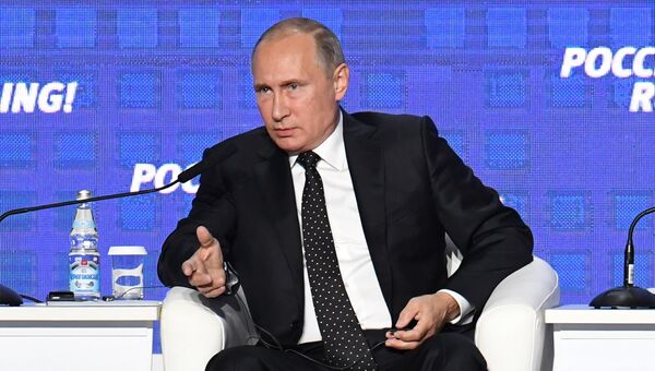 Президент России Владимир Путин на инвестиционном форуме ВТБ Капитал Россия зовет! Президент России Владимир Путин на инвестиционном форуме ВТБ Капитал Россия зовет!