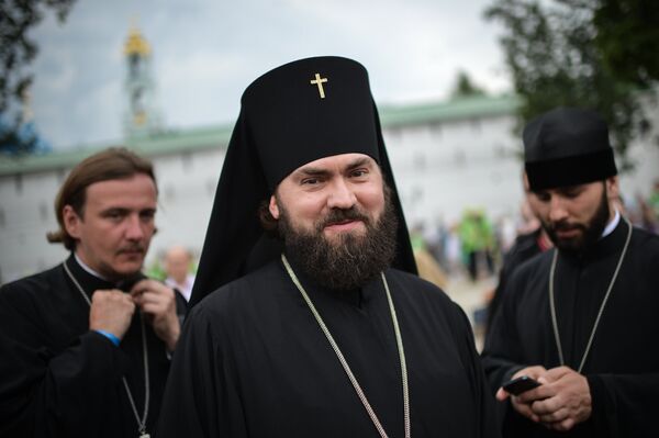 Феофилакт, архиепископ Пятигорский и Черкесский Феофилакт, архиепископ Пятигорский и Черкесский