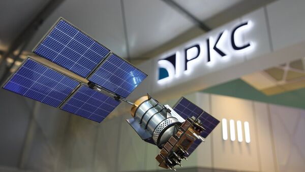 Стенд компании Российские космические системы. Архивное фото Стенд компании Российские космические системы. Архивное фото