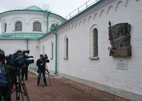 Памятная доска в честь Карла Маннергейма в Царском селе Памятная доска в честь Карла Маннергейма в Царском селе