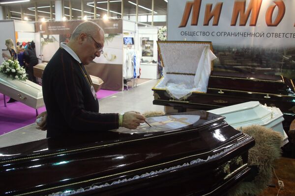 Выставка похоронной отрасли Некрополь - Tanexpo World Russia Выставка похоронной отрасли Некрополь - Tanexpo World Russia