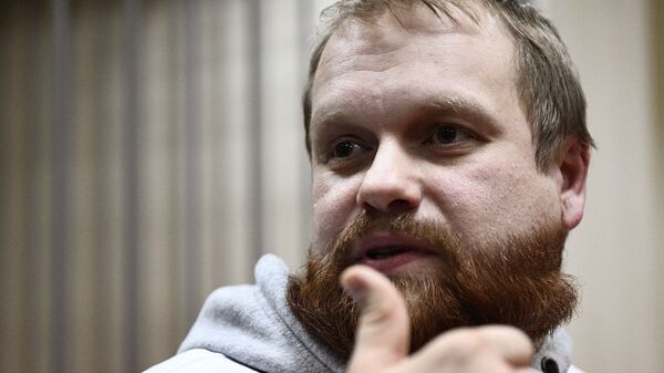 Дмитрий Демушкин Дмитрий Демушкин