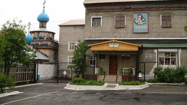 Колония Белый лебедь в городе Соликамск Колония Белый лебедь в городе Соликамск